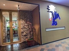 门面-甄花精致料理自助(城市阳台店)