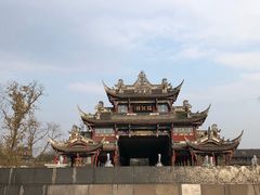 -崇州市街子古镇