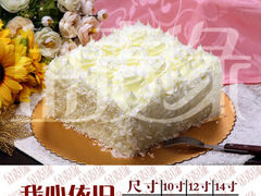 港式水果蛋糕-金麦缘烘焙坊(东安店)