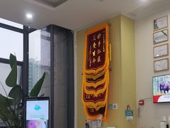 -谐和贝康宠物医院24小时·宠保定点(急重症转诊中心)