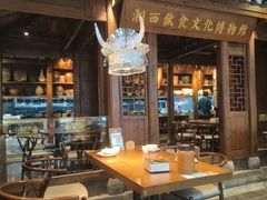 -索溪山寨·湘西饮食文化博物馆(标志门店)