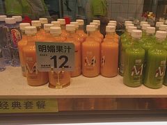 -池田寿司·新鲜现做(昌平悦荟店)