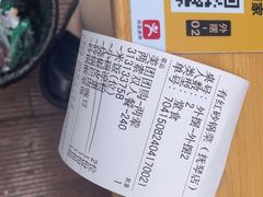 -有红鸡毛店·砂锅菜(抚琴夜市店)