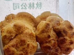 -秋林食品(秋林公司店)