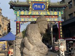 -宝庆寺塔