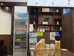 -蟹上黄·蟹黄面·江南糖水(人民广场店)