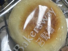 -名点荟·生日蛋糕·下午茶(五缘湾店)