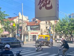 -小桃园·豆浆油条(复兴中路店)