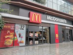 门面-麦当劳(金地店)