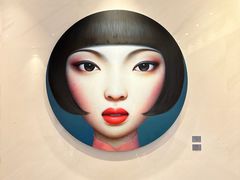 -长沙尼依格罗酒店