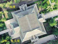 -隆兴寺