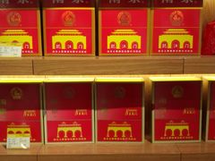 -秦淮礼物(贡院街店)