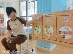 -马荣长江紫都幼儿园