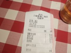 -西贝(紫荆广场店)