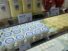 -白色日记·手作酸奶(麦凯乐店)