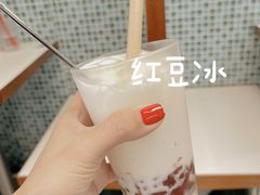 -華歡冰室-WahFoon(吉大店)