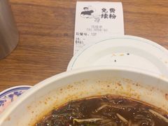 -皇庭广场