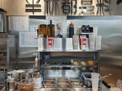 -书亦烧仙草(中南荟店)