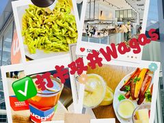 -Wagas沃歌斯(富力广场店)