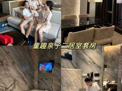 -广州德安丽舍凯宾斯基酒店