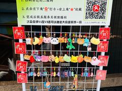 -绿茶餐厅(领展购物广场·中关村店)