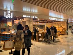 门面-麦陌(正弘城店)