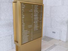 -南丰汇(新港东路店)