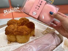 -顶东面包花园·生日蛋糕(香榭丽店)