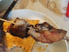 馕坑羊腰-新疆伊宁远征餐厅