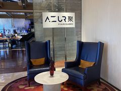 -AZUR聚(香格里拉饭店)
