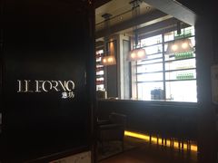 靠窗位-沈阳君悦酒店·意坊意大利餐厅