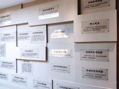 -邹城博物馆