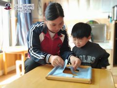 -玛利娅蒙特梭利早教·托育(麒麟门银亿东城直营校区)