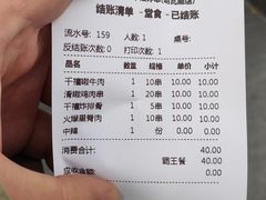 -千禧炸串(明瓦廊店)