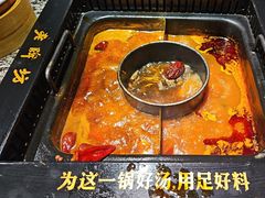 -老牌坊云南鱼豆花火锅(哈西万达店)