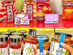 -良枫友信(陈家祠店)