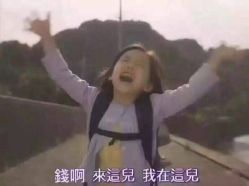 -可可丽舍