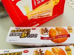 -味多美蛋糕(梨园店)