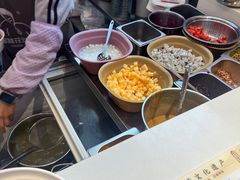 -串妹花式冰粉(乐山总店)