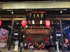 -婺源梦里老家大型山水实景演出