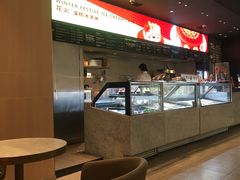 -哈根达斯(钟楼新店)