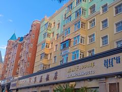-草原饭店火锅