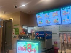 -德克士(五洲餐厅)