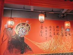 -吴老幺火锅(金龙店)