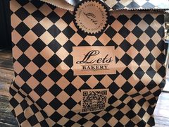 -Let's Taipei 非常烘焙(太古里店)