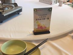 -天怡·鱼工厂(梅溪湖店)