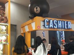 -line friends(明洞旗舰店)