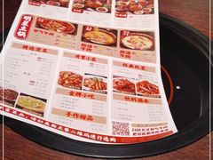 -受气牛肉·重庆耙牛肉(南坪总店)
