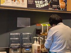 -星巴克(北辰西路店)