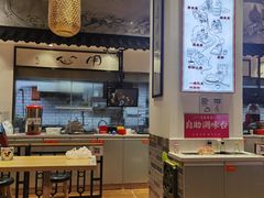 -荔银肠粉·非遗手藝(夫子庙店)